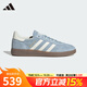 阿迪達斯 （adidas）三葉草女鞋休閑鞋 秋季新款HANDBALL SPEZIAL 經(jīng)典運動(dòng)板鞋德訓鞋 KI5933/藍/漢玉白/樹(shù)脂黃 38 (235mm)