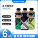 NEVER COFFEE即飲冷萃咖啡瓶裝飲料nevercoffee美式黑咖啡冰博客拿鐵超市同款 混合口味隨機(jī)6瓶 300ml*6瓶