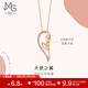 周生生鉆石項鏈 18K玫瑰金愛(ài)情密語(yǔ) 天使之翼套鏈 93995U定價(jià) 47厘米