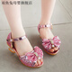 雙魚(yú)兔女童涼鞋新款兒童公主鞋韓版魚(yú)嘴高跟女孩水晶鞋小孩學(xué)生 018粉色 26 碼內長(cháng)16.2cm