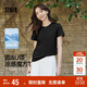 森馬（Semir）短袖t恤女短款合體顯瘦正肩內搭25夏涼感修身打底衫109325100001