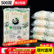 SHUANG YU一次性筷子商用批發(fā)500雙獨立裝野營(yíng)圓筷竹筷外賣(mài)打包方便筷餐具