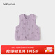 babylove嬰幼兒馬甲秋冬款薄夾棉新生兒保暖背心外穿百搭寶寶坎肩內搭 大吉大利-紫 73 cm