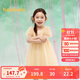 巴拉巴拉女童裙子兒童連衣裙2025夏裝中幼童泡泡袖國風(fēng)網(wǎng)紗裙208225111027