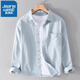 真維斯（Jeanswest）春秋季純棉襯衫男士新款長(cháng)袖寬松翻領(lǐng)襯衣外套男款休閑打底上衣服 藍色 L