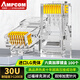 安普康（AMPCOM）水晶頭六類(lèi) 30U鍍金CAT6類(lèi)千兆網(wǎng)線(xiàn)接頭100個(gè) RJ45電腦網(wǎng)絡(luò )監控工程8P8C網(wǎng)口連接器AMCAT630100