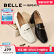 百麗（Belle）質(zhì)感樂(lè )福鞋女2025秋新商場(chǎng)同款牛皮氣質(zhì)通勤樂(lè )福鞋D9U1DCA5 米色 37 (235mm)
