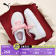 彪馬（PUMA）【面包鞋】多巴胺馬卡龍厚底滑板鞋女休閑鞋SUEDE 387321 白-米白色-玫瑰粉-03 38