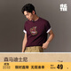 森馬（Semir）迪士尼米奇家族合作系列短袖T恤男2025夏季純棉上衣109325100205