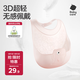 babycare寶寶吃飯圍兜輔食飯兜防水硅膠嬰兒兒童圍嘴口水兜巾【超輕3D】