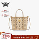 MCM【品牌直供】 TONI 迷你托特包菜籃子單肩斜挎包 米色 旅游包