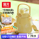 富光大肚保溫杯抗菌304女士中學(xué)生大容量吸管茶隔運動(dòng)健身水杯子900ml