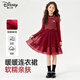 迪士尼（Disney）童裝女童可愛(ài)公主風(fēng)連衣裙2025秋冬新款艾莎公主裙兒童洋氣裙子秋 純色紅 120