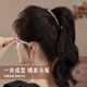 柏詩(shī)琳水鉆香蕉夾高級感精致發(fā)量少高馬尾發(fā)夾女卡子扭夾中小號豎夾頭飾 精致水鉆馬尾夾