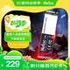 朗科（Netac）512GB SSD固態(tài)硬盤(pán) M.2接口(NVMe協(xié)議) N930E PRO絕影系列 游戲極速版/2018MB/s讀速