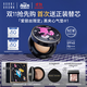 芭比波朗（Bobbi Brown）迪士尼愛(ài)麗絲限定黑夾心氣墊1號持妝粉底液控油防曬生日禮物