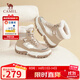 駱駝（CAMEL）雪地靴女潮搭撞色鞋面拼接厚底系帶保暖靴 L23W275060 杏色 38