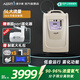 愛(ài)爾泰制氧機家用5L升氧氣機醫用小型高原吸氧機孕婦老人可選霧化 AE-5 5升36分貝旗艦款 聯(lián)保三年