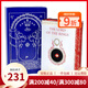 托爾金中土世界系列 The Lord of the Rings魔戒 The Hobbit霍比特人 指環(huán)王英文原版 進口奇幻小說原著 J. R. R. Tolkien 綠山墻 指環(huán)王 魔戒 彩色插圖 精