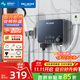 美菱（MeiLing）即熱式電熱水器快速熱家用小廚寶 6050W恒溫免儲水即開(kāi)即熱熱水器 MJR-DC0005淋浴款