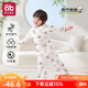 愛(ài)貝迪拉（AIBEDILA）兒童睡衣空調服男孩小童中童寶寶家居服套裝女童夏季薄款小孩睡衣 【九分袖】熊竹依依 透氣涼感 110 【適用身高100-110】