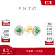 周大福ENZO商場同款18K金祖母綠鉆石耳釘耳飾送母親EZV7981 EZV7981