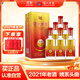 瀘州老窖 淡雅頭曲 濃香型白酒 52度 500ml*6瓶 整箱裝 自飲口糧酒