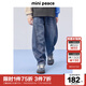 MiniPeace太平鳥(niǎo)童裝男童牛仔長(cháng)褲FAHAF1213 牛仔中藍 140cm