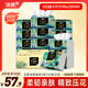 潔柔油畫(huà)紙巾抽紙4層100抽20包可濕水面巾紙擦手紙衛生紙抽嬰兒紙巾 4層 100抽*20包
