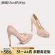 Lily Wei【不晚】小碼高跟鞋性感蕾絲宴會(huì )鞋大碼女鞋細跟尖頭黑色春夏季 粉色【跟高12cm】 防水臺款 36