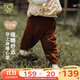 拉比兒童反口長(cháng)褲燈芯絨保暖男女童2025秋冬新款柔軟外出百搭褲子 咖啡色 100 cm