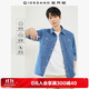 佐丹奴（Giordano）牛仔襯衫男水洗雙口袋潮牌時(shí)尚長(cháng)袖牛仔襯衣男18043609