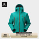 KAILAS凱樂(lè )石【中國山地色】MONT X全天候硬殼沖鋒衣GTX 3L防水登山服 【新色發(fā)售】深潭青 L