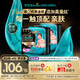 幫寶適【夏天透氣頂配】黑金幫嬰兒拉拉褲尿不濕尿片添加真蠶絲3XL40