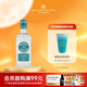 奧美加（OLMECA）銀龍舌蘭酒 洋酒基酒 瑪格麗特 保樂(lè )力加 700mL 1瓶