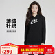 耐克（NIKE）女運動(dòng)服冬季連帽薄絨衛衣經(jīng)典舒適DQ5776-010 黑色 L