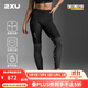 2XULight Speed系列女士增強型壓縮褲M(mǎn)CS進(jìn)階款馬拉松高腰緊身速干褲 黑色/墨色 S
