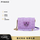 PINKO【品高】女包壓紋鏈條飛鳥(niǎo)包單肩斜挎包禮物100067A17D