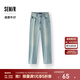 森馬（Semir）森柔牛仔|商場同款牛仔褲女簡約長褲2025春季新款直筒褲潮流 牛仔淺黃泥染80331 25