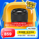 唯卓仕56mm F1.7鏡頭自動(dòng)對焦大光圈定焦人像鏡頭適用于X卡口Z卡口E卡口微單相機鏡頭 AF 56mm F1.7 Air XF（富士口） 官方標配