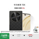 華為暢享 70X 國家補(bǔ)貼15% 256GB 曜石黑 手機(jī)巨鯨長續(xù)航 雙曲護(hù)眼屏 五星超耐摔 鴻蒙曲面屏手機(jī)
