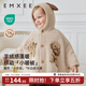嫚熙（EMXEE）寶寶披風(fēng)半邊絨斗篷外出防風(fēng)外套兒童秋冬擋風(fēng)保暖披風(fēng)紅品拜年服 淺卡其 S(73-90)