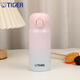 虎牌（TIGER）316不銹鋼保溫杯新款高顏值便攜直飲水杯彈蓋學(xué)生大容量泡茶杯子 櫻花粉360ml【316內膽】?jì)和? title=