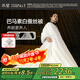 水星家紡蠶絲被100%蠶絲冬被子冬季加厚保暖被芯被褥約7.38斤220×240cm