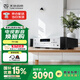 天逸（Winner)TY-50發(fā)燒級音樂(lè )CD播放機藍牙HIFI數字轉盤(pán)解碼器發(fā)燒級家用音樂(lè )CD播放器音頻解碼器 TY-50CD（京東物流直達）