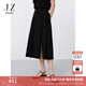 玖姿·安娜蔻優(yōu)雅淑女開(kāi)叉寬壓褶廓形松緊腰傘裙腰裙女2024夏款 素黑 M