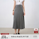 自巧小個子灰色半身長裙女2025春夏新款設(shè)計感斜裁a字百褶裙傘裙 大象灰 L （5碼）