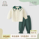 乖奇熊女寶寶套裝秋冬季長(cháng)袖衣服褲子嬰兒過(guò)年兩件套女童外出新年衣服 白色+墨綠 100
