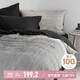 無(wú)印良品100%純棉床上四件套全棉床單四件套 被套200*230cm 深灰速寫(xiě)條紋
