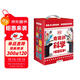 DK有趣的科學(xué) 禮盒套裝10冊 DK出版社經(jīng)典力作 暢銷(xiāo)世界200萬(wàn)冊 中國童書(shū)金獎 讓孩子愛(ài)上科學(xué)
